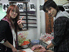 birthday61 (105)_samu.gif